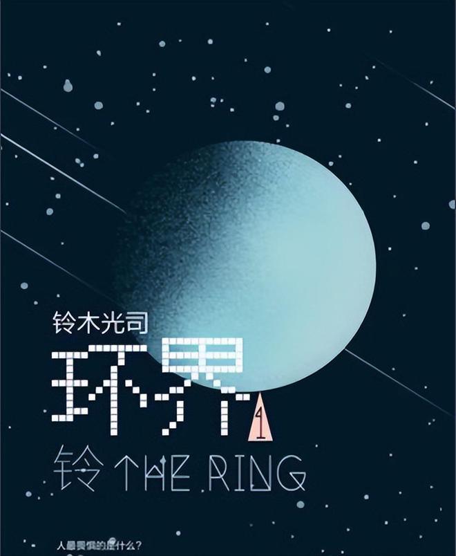 单机的恐怖游戏手机游戏_单机恐怖游戏手机排行榜前十名_恐怖的单机游戏手机