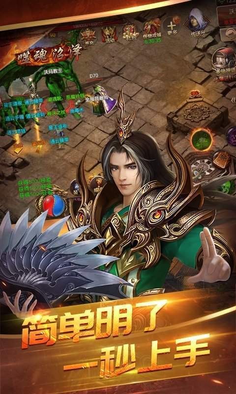 彩虹游戏手机排行_排行彩虹手机游戏推荐_排行彩虹手机游戏