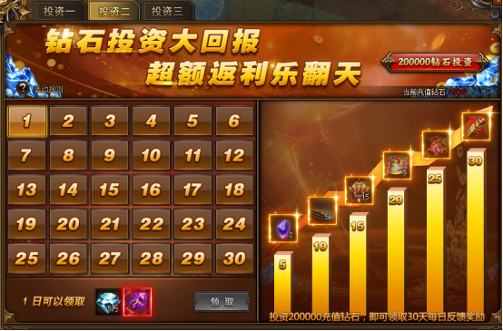 排行彩虹手机游戏_彩虹游戏手机排行_排行彩虹手机游戏推荐