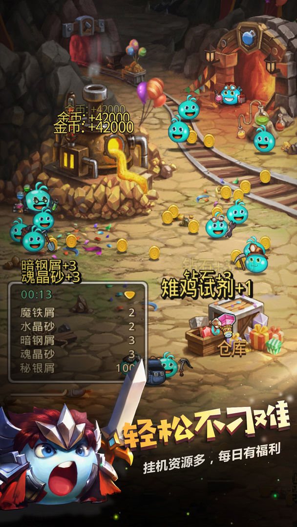 手机游戏机推荐排名_手机游戏手游_omg td手机游戏