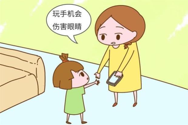 12岁宝宝玩手机游戏视频_小孩玩手机游戏的视频_视频宝宝玩手机游戏怎么玩