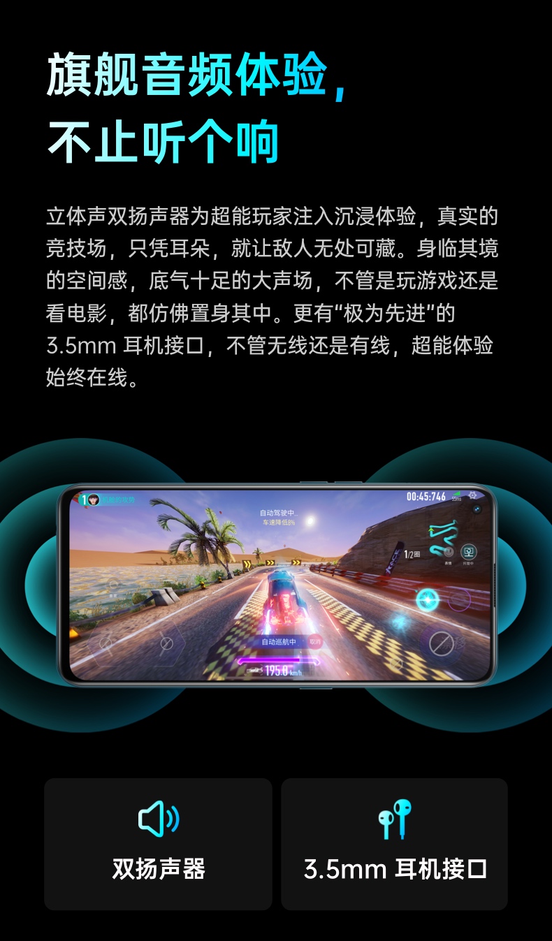没有屏幕的安卓手机_oppo无孔屏游戏手机_无屏幕手机