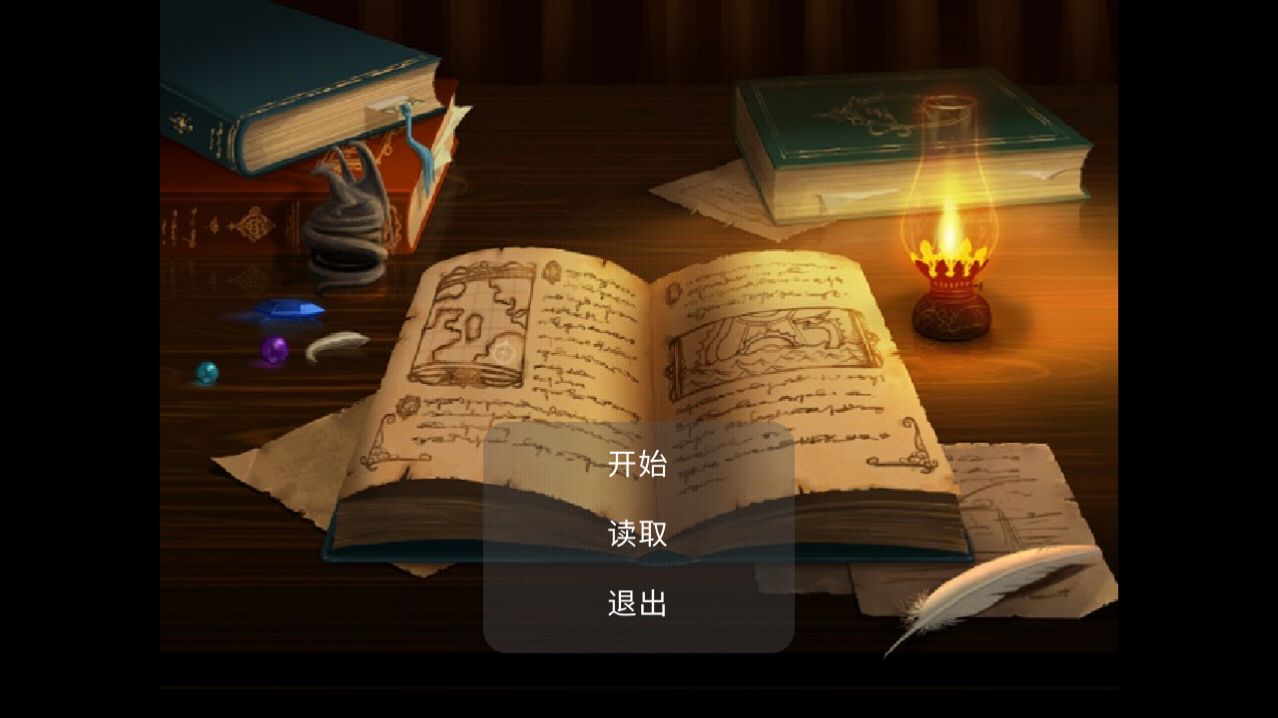 能惩罚犯人的游戏_惩罚犯人的手机游戏_惩罚游戏大全个人