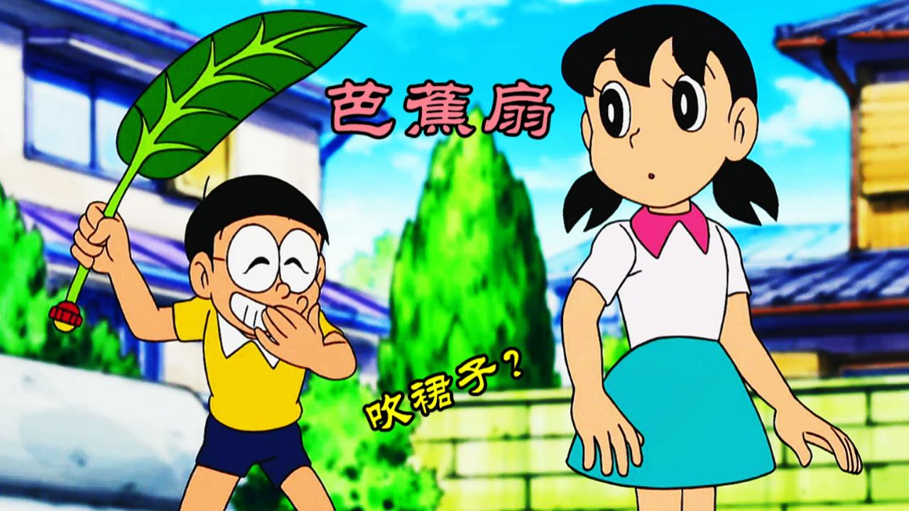 吹裙子的手机小游戏_吹裙子手机游戏小程序_吹裙子游戏动态壁纸