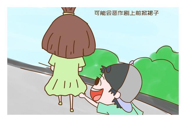 吹裙子游戏动态壁纸_吹裙子的手机小游戏_吹裙子手机游戏小程序
