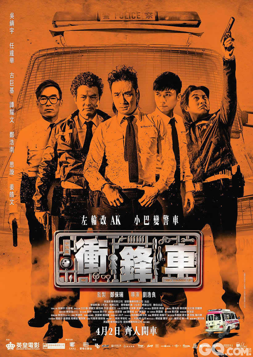 2020年电影海豹突击队_电影突击海豹队在线观看_海豹突击队电影