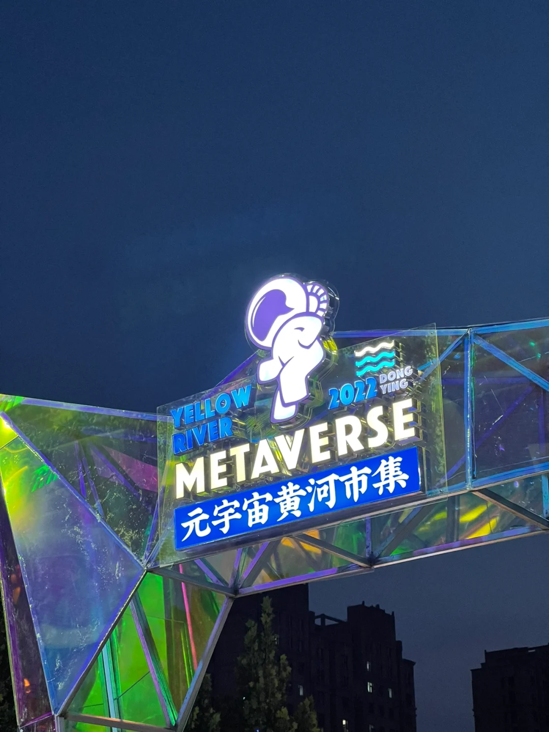 东营攻略游戏手机_攻略东营手机游戏的软件_攻略东营手机游戏推荐