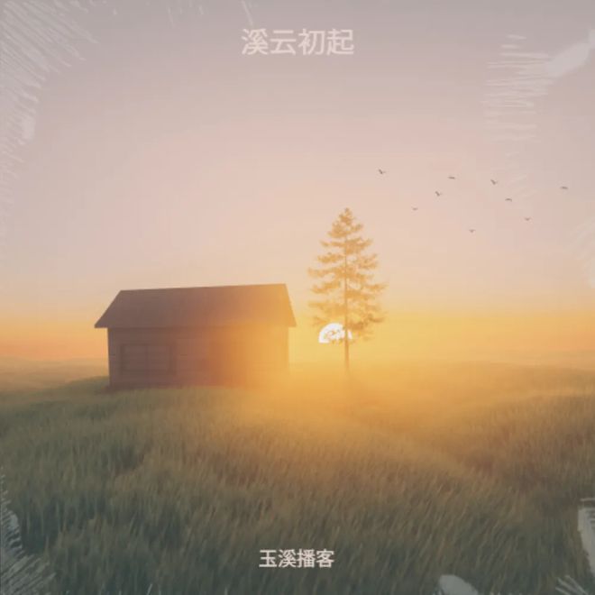 单机手机游戏平台_单机平台手机游戏推荐_单机平台手机游戏有哪些
