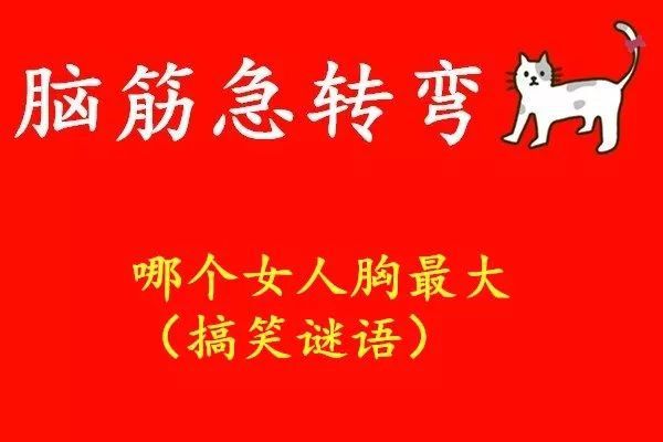 手游玩的多的人_4人一起玩的手机游戏平台_游戏玩家的手机