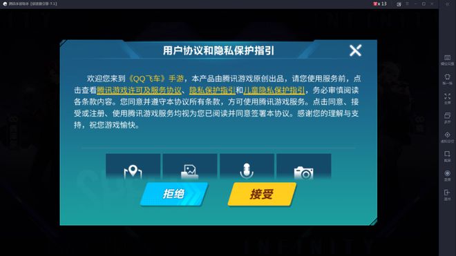 手机游戏锁ip怎么解决_智能手机怎么锁游戏_wifi锁定手机游戏