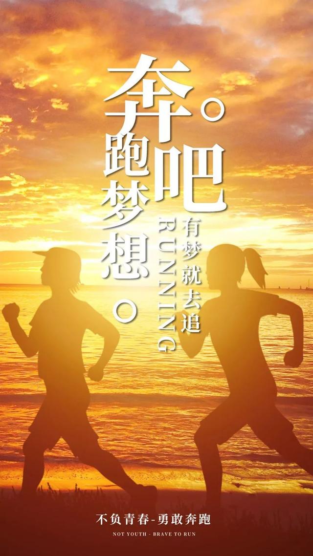 正面上手发球_正面上我啊_正面上手发球教案