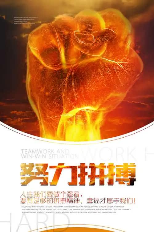 正面上手发球_正面上我啊_正面上手发球教案