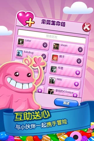 比较搞笑的游戏下载手机版_搞笑安卓游戏_搞笑版的游戏