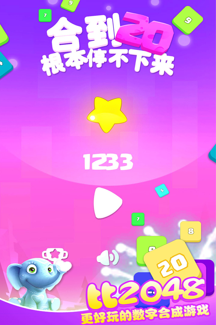 搞笑版的游戏_搞笑安卓游戏_比较搞笑的游戏下载手机版