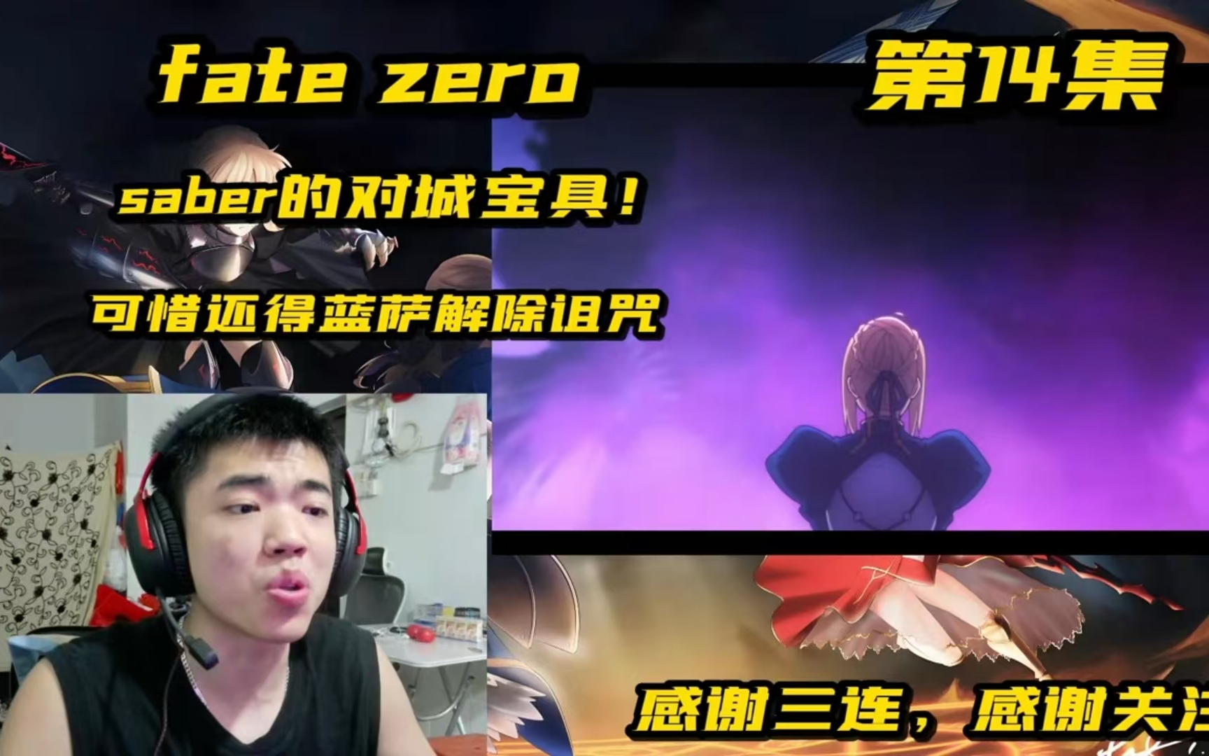 fate游戏手机版有哪些_fate的手机游戏_fate手机游戏图