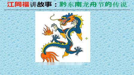 民间文化_民间文化艺术有哪些_民间文化有哪些