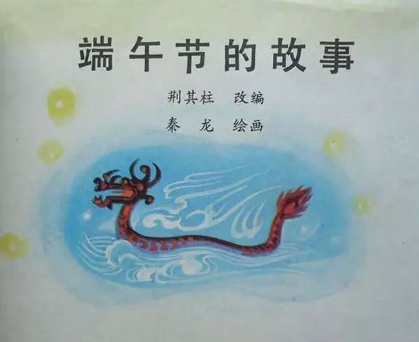 民间文化艺术有哪些_民间文化_民间文化有哪些