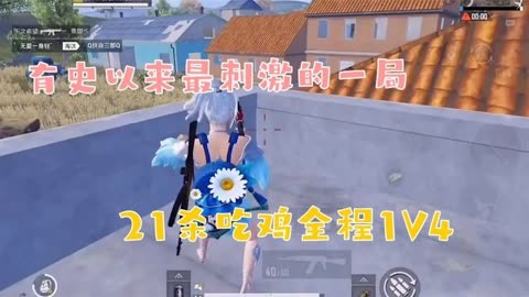 吃鸡解说也好_解说吃鸡视频_吃鸡游戏解说新版本手机