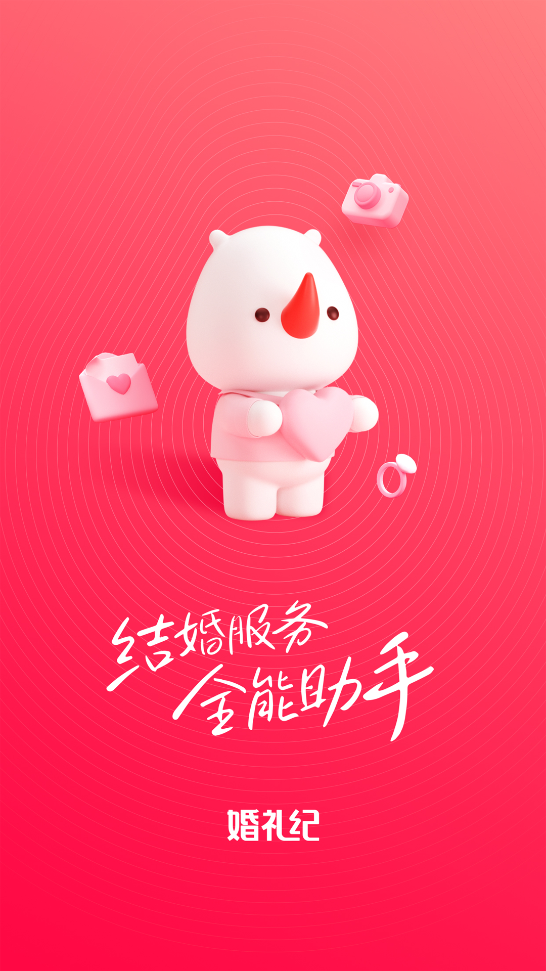 vivo手机游戏开两窗口_vivo游戏窗口模式_vivo手机游戏怎么开小窗