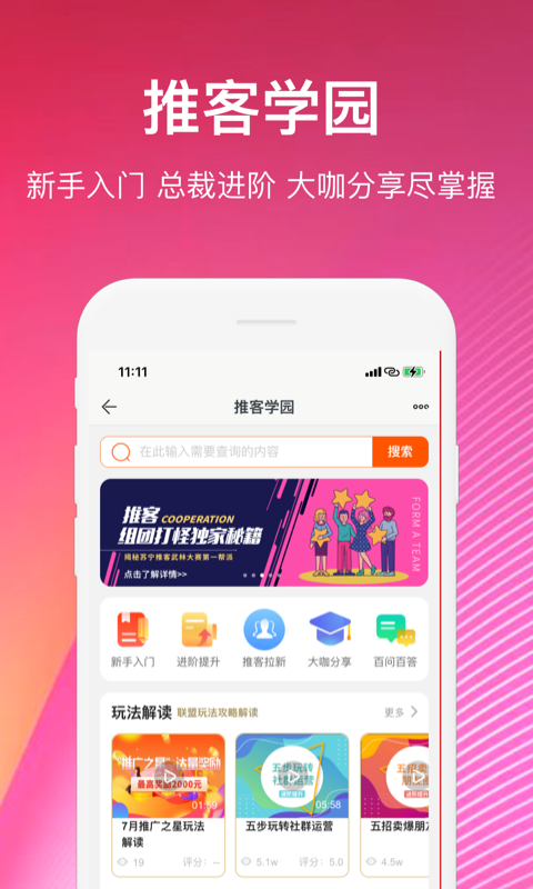 vivo手机游戏怎么开小窗_vivo游戏窗口模式_vivo手机游戏开两窗口