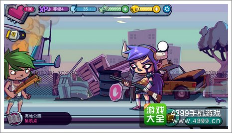bulltbattle手机游戏-Bulltbattle 手游