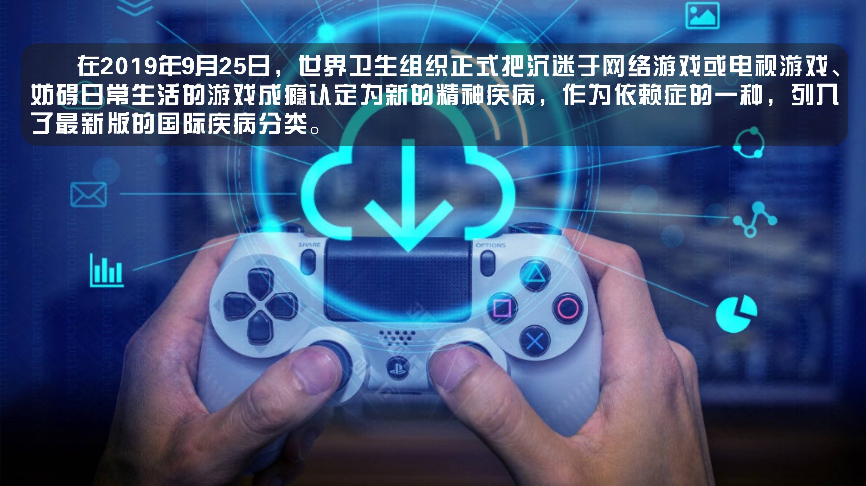 防御游戏手机单机游戏_堤防游戏手机_手机防御类游戏