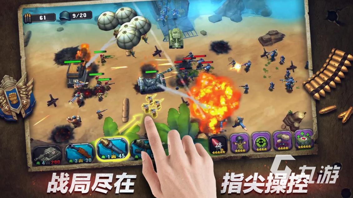 游戏反恐类手机游戏_好玩的反恐手游_反恐类游戏手机游戏