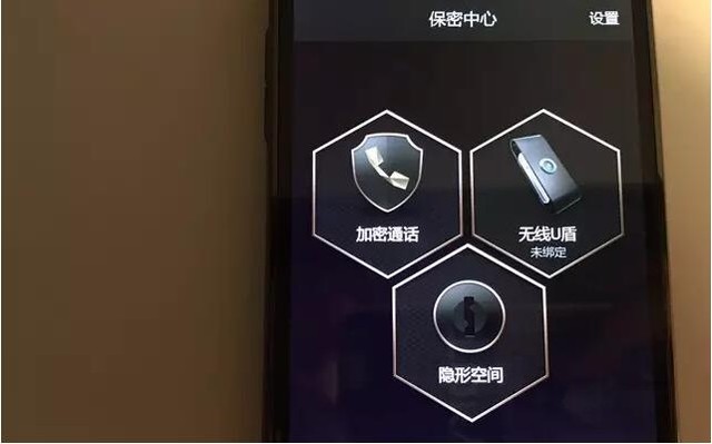 对方隐私设置你无法看他的作品_对方进行了隐私设置无法浏览_对方设置隐私无法查看作品