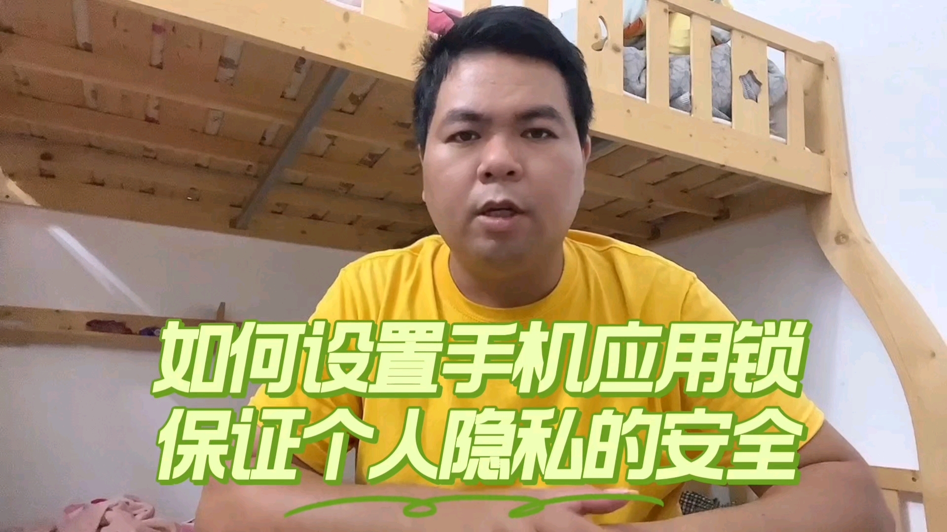 对方设置隐私无法查看作品_对方进行了隐私设置无法浏览_对方隐私设置你无法看他的作品