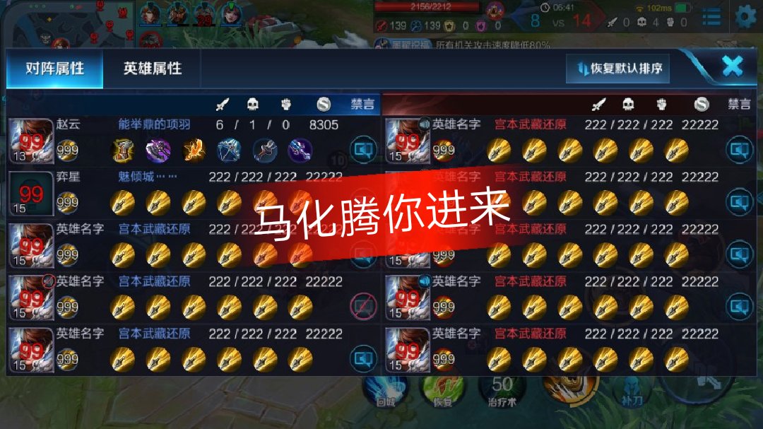 三防手机游戏有年限限制吗_三防手机可以玩游戏吗_20年有哪些三防手机游戏