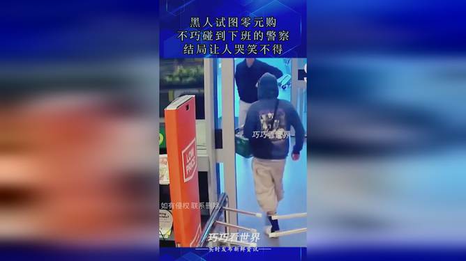 男孩偷钱打游戏_视频偷男孩玩手机游戏犯法吗_9岁男孩偷玩手机游戏视频