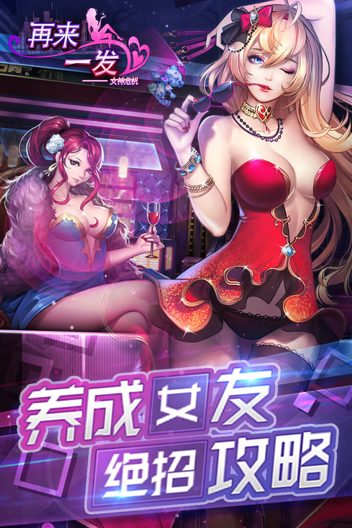 苹果玩儿安卓游戏_安卓苹果玩版手机游戏怎么玩_安卓手机玩苹果版游戏
