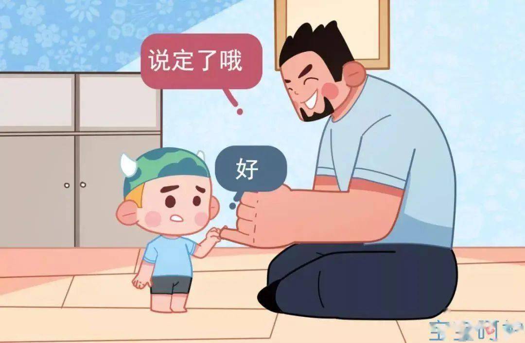 宝宝手机游戏两岁半_宝宝手机游戏排行榜_宝宝手机游戏大全3-6岁