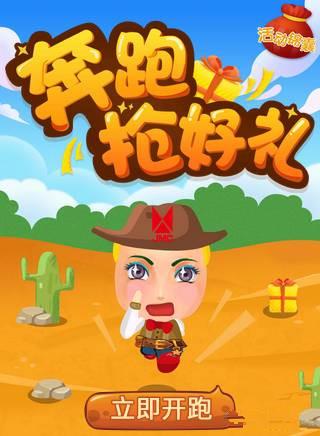 彩票手机上买安全吗_买彩票手机_手机买彩票