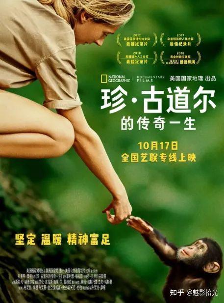 鬼畜王兰斯兰斯10_鬼畜兰斯王怪兽王子_鬼畜王兰斯