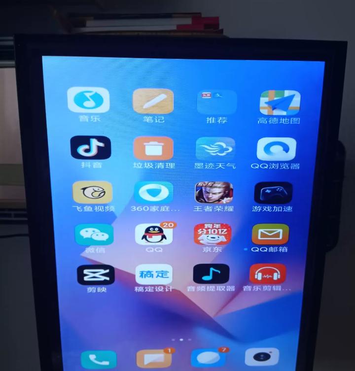 屏投怎样连接手机_屏投屏_快投屏