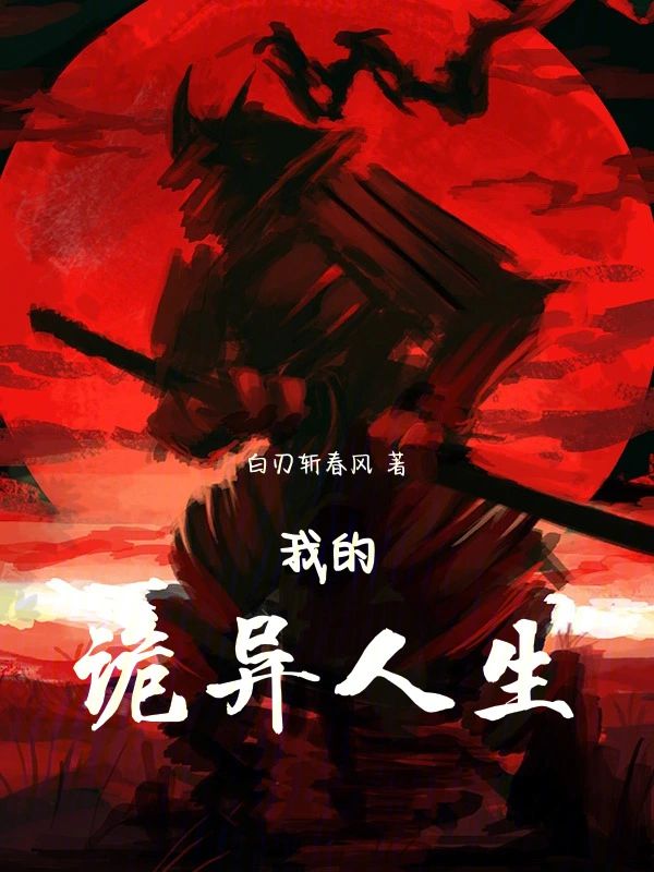手游概念是什么意思_概念版手机游戏_概念版手机游戏有哪些