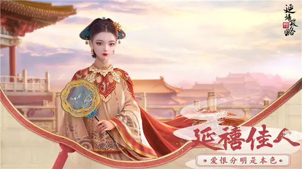 题材古代手机游戏大全_题材古代手机游戏推荐_古代题材的手机游戏