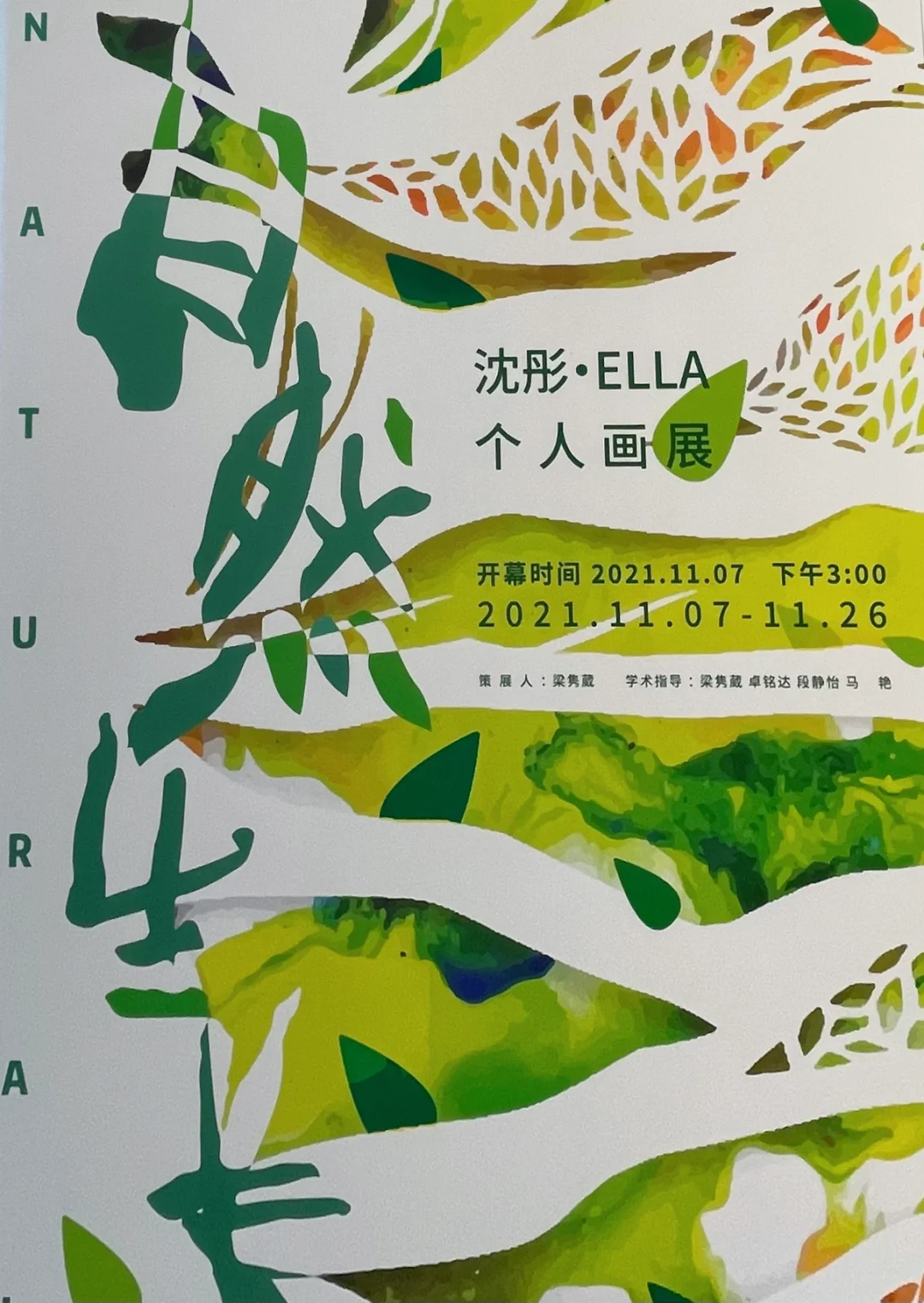 特工小游戏_特工小子_非常小特工