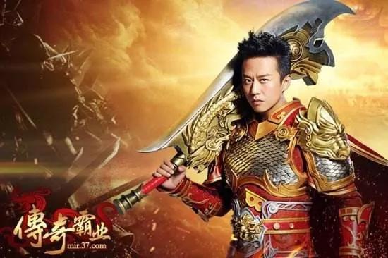 成龙代言手机游戏有哪些_成龙代言手机游戏_成龙代言游戏手机