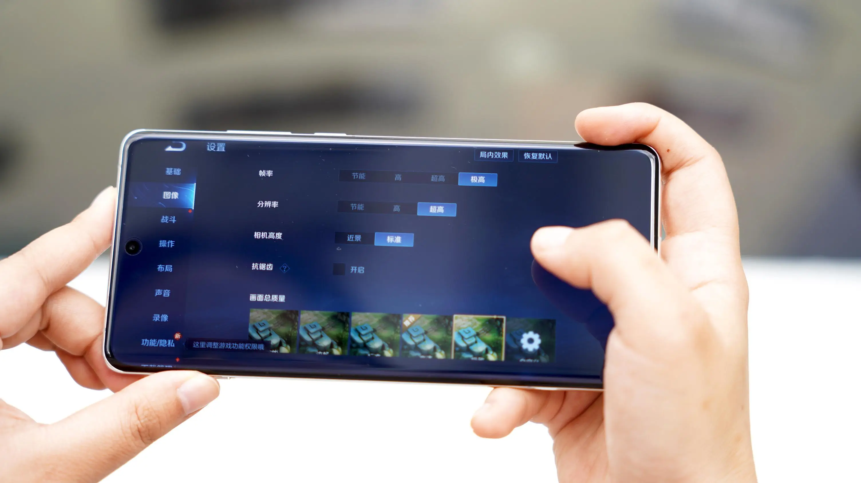 手机打一把游戏烫到不得了_打游戏手机发烫就卡住_手机烫游戏卡怎么办