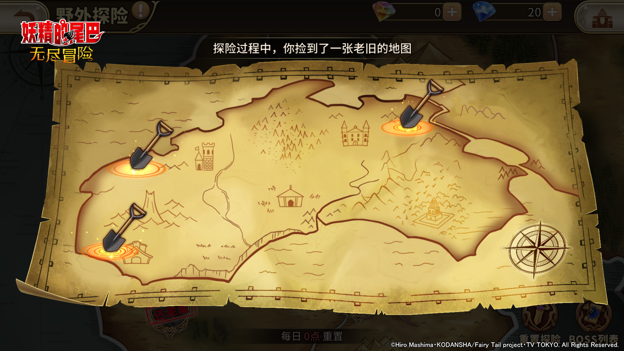 雷巴的冒险隐藏关卡_关卡冒险隐藏巴雷特怎么过_关卡冒险隐藏巴雷怎么打