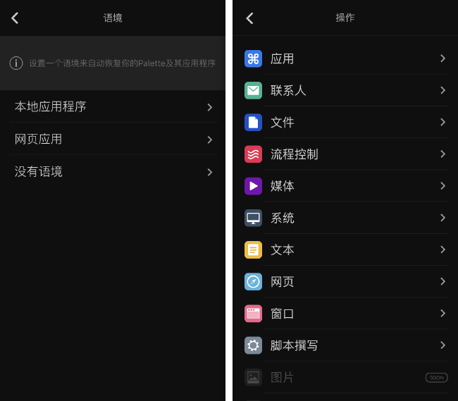 打游戏怎样给手机优化_优化打手机游戏会卡吗_手机游戏优化app
