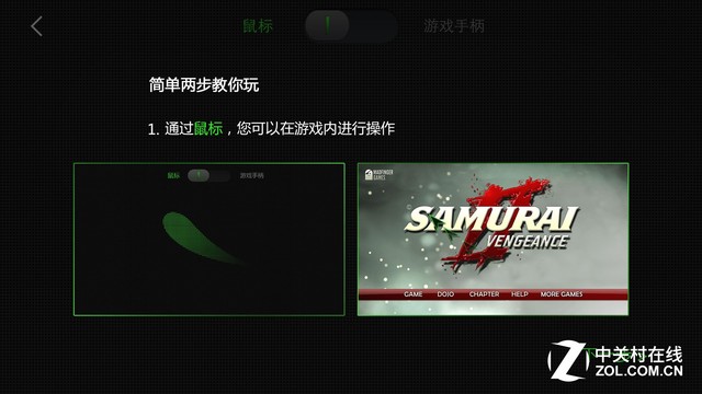 打游戏怎样给手机优化_优化打手机游戏会卡吗_手机游戏优化app