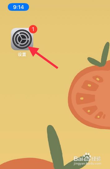 改名字后带来的麻烦_airpods怎么改名_改名字能否改变一个人的气运