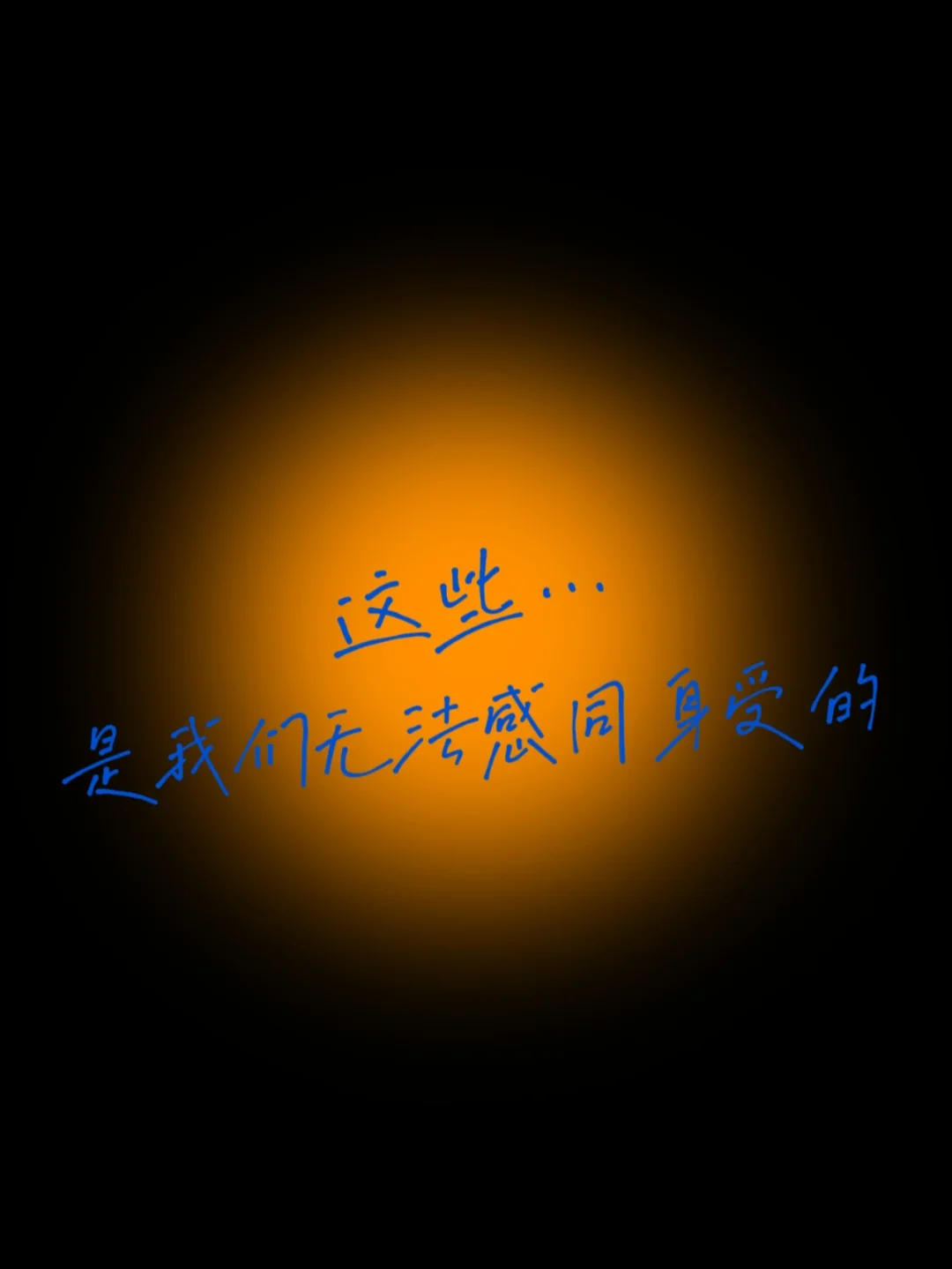 尤利安奥特曼_奥特曼利安的图片_奥特曼由利安污