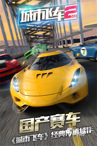 十大画质超高的单机手游_高画质低配单机手机游戏_画质好的单机游戏手机