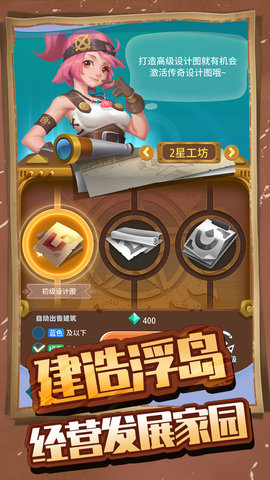 钓金鱼手机游戏推荐_钓金子的游戏_钓金鱼手机游戏