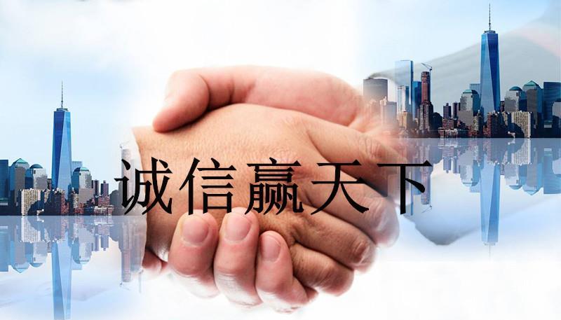 毒液手机游戏破解：刺激与风险并存，你敢尝试吗？