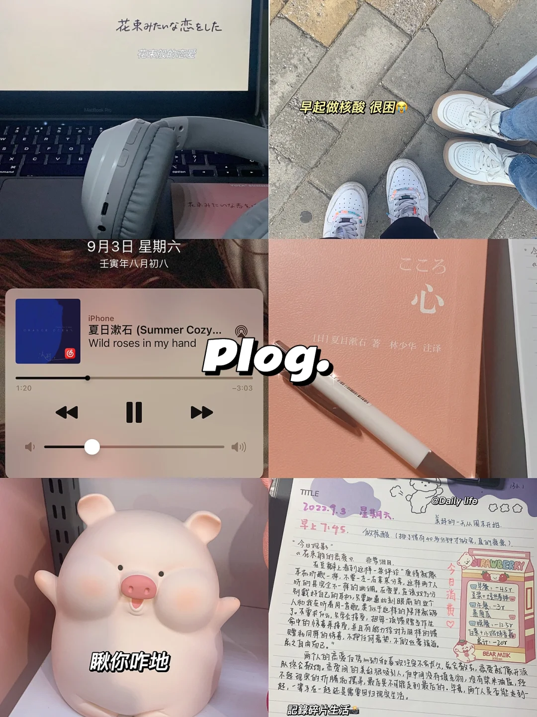 毒液破解版无限金币_毒液手机游戏破解_破解毒液手机游戏大全